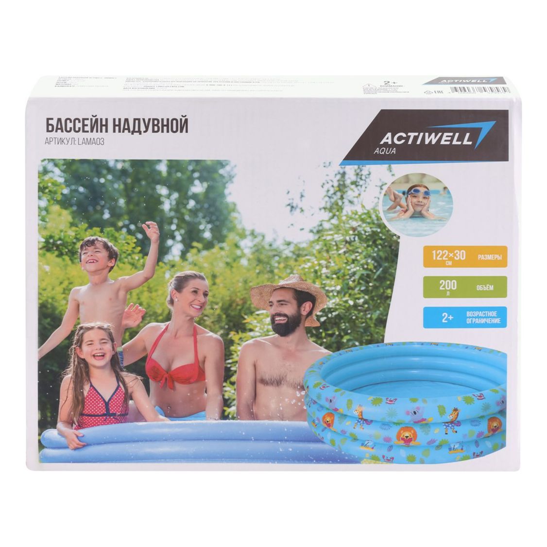 Бассейн Actiwell Animals надувной 122x30 см 1619₽