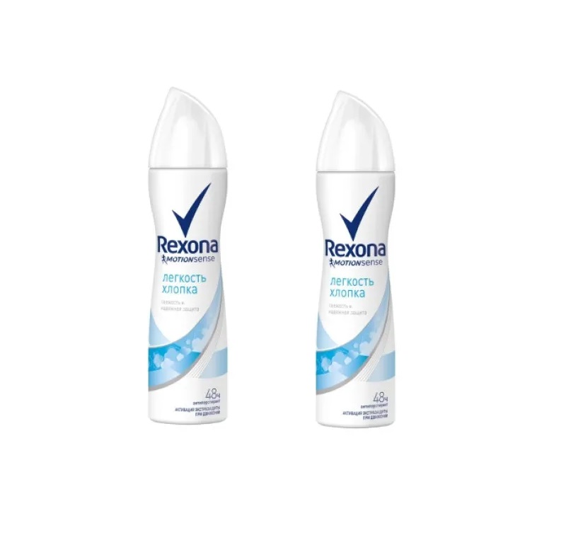 Дезодорант спрей антиперспирант Rexona Cotton Легкость хлопка150 мл2 шт