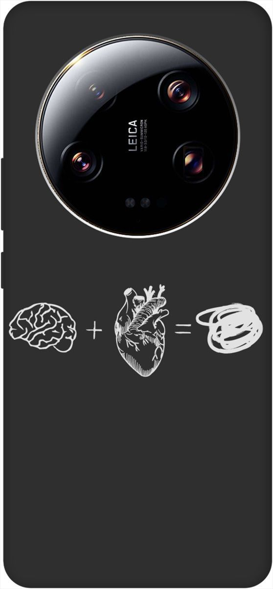 

Чехол на Xiaomi 13 Ultra с 3D принтом "Brain Plus Heart W" черный, Черный;белый, 159655