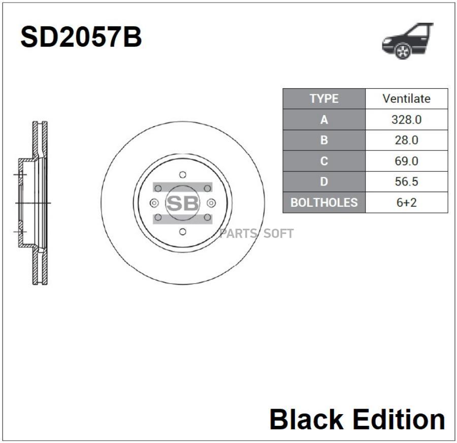 

Тормозной диск SAT передний для Kia Mohave 2009- SD2057B