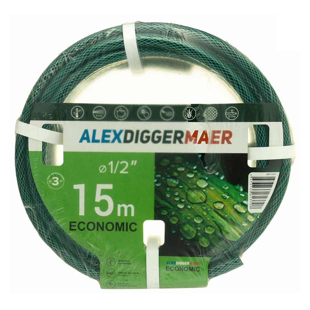 Шланг поливочный Alex Diggermaer Economic d 5 мм 15 м