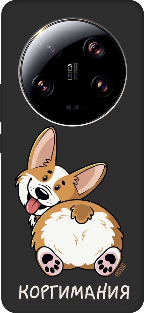 

Чехол на Xiaomi 13 Ultra с 3D принтом "CorgiMania" черный, Черный;бежевый, 159654