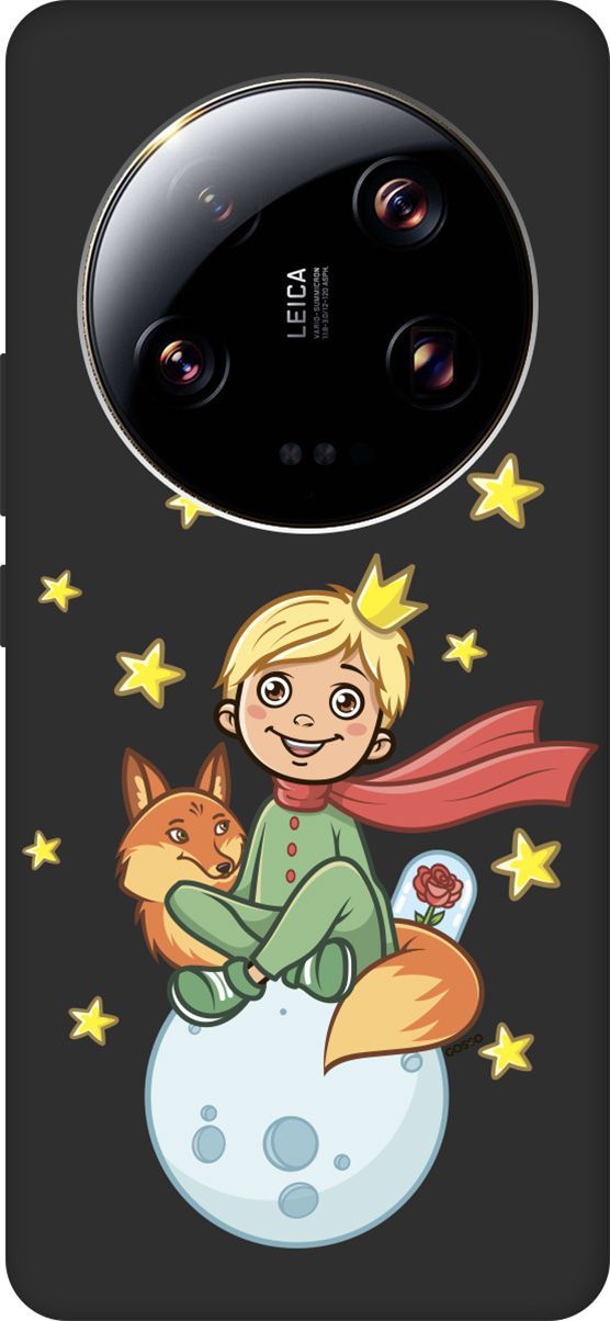 

Чехол на Xiaomi 13 Ultra с 3D принтом "Little Prince" черный, Черный;бежевый, 159654
