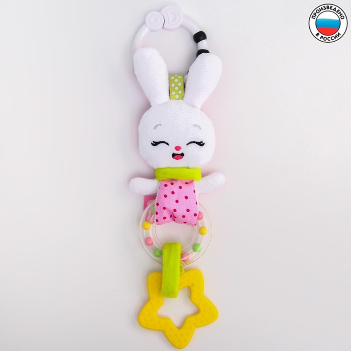 

Игрушка - подвеска «Зайка Банни», с погремушкой, 31 см.