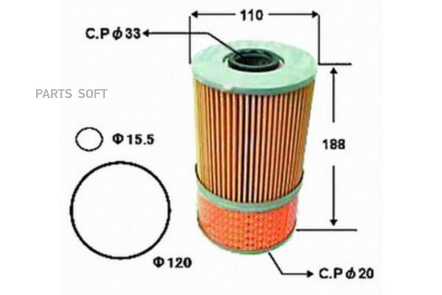 

AZUMI OE23358 Фильтр масляный элемент 1шт