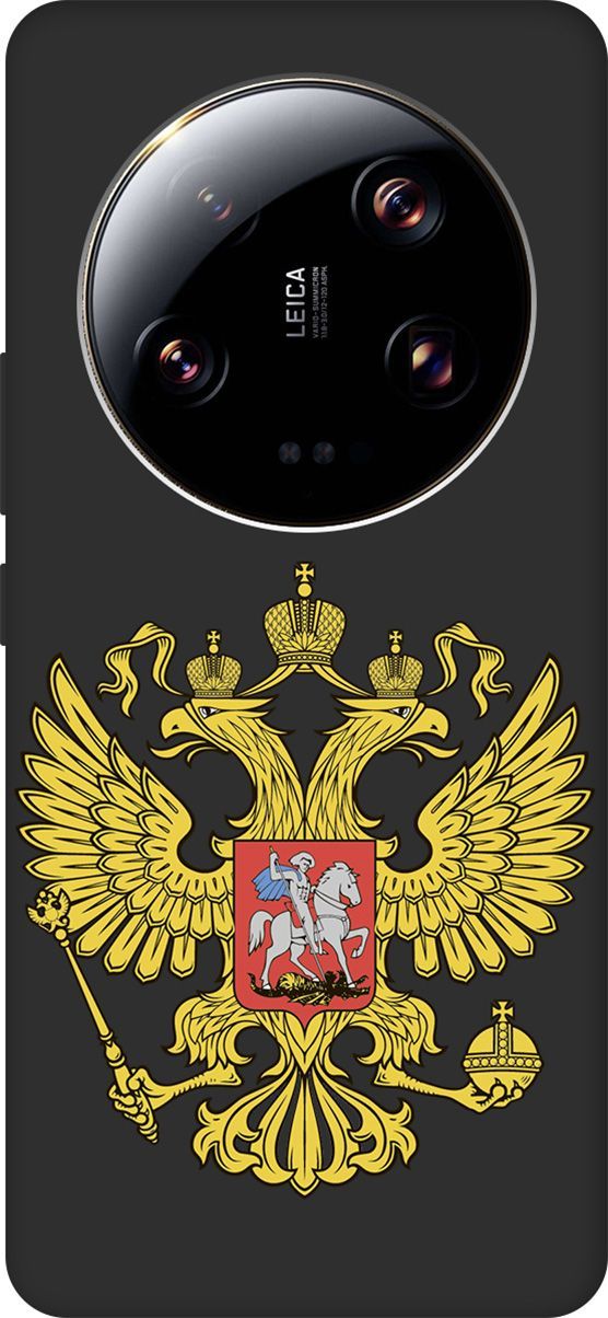

Чехол на Xiaomi 13 Ultra с 3D принтом "Patriot" черный, Черный;желтый, 159654