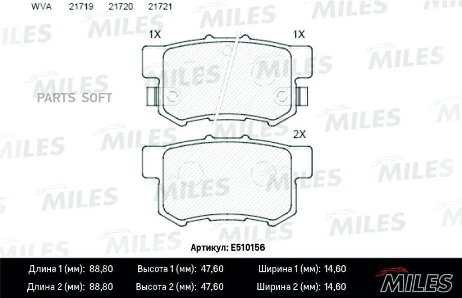 

Смесь CERAMIC) HONDA ACCORD 90-/CIVIC 97-/CR-V II/FR-V/PRELUDE 92-00 (TRW GDB3175) E510156