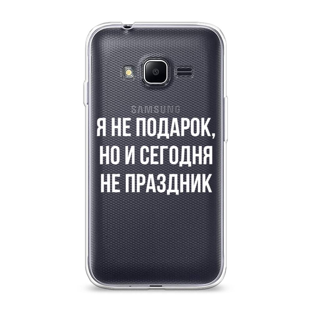 

Чехол Awog "Я не подарок" для Samsung Galaxy J1 mini Prime (2016), 25150-6