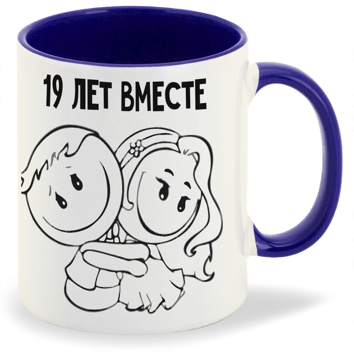 

Кружка CoolPodarok 19 лет вместе, 19 лет вместе