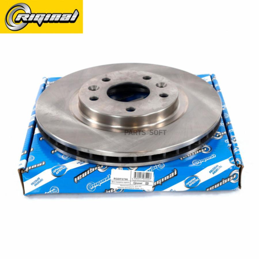 

Тормозной диск Riginal передний для Nissan Qashqai 2 2014 RGDF6786
