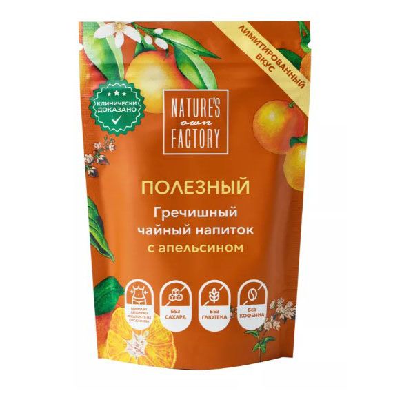 Чайный напиток Nature's Own Factory гречишный с апельсином 50 г