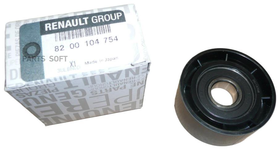 

Ролик Ремня Генератора Гур RENAULT 82 00 104 754