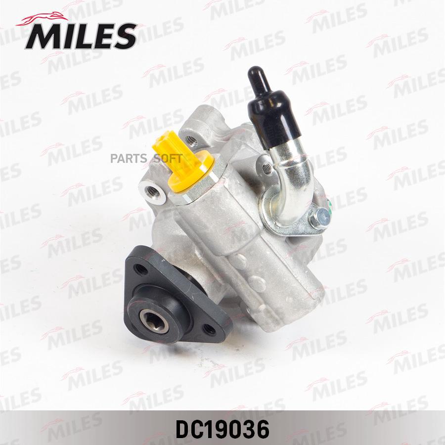 

MILES DC19036 Насос ГУР AUDI Q7 04-10 1шт