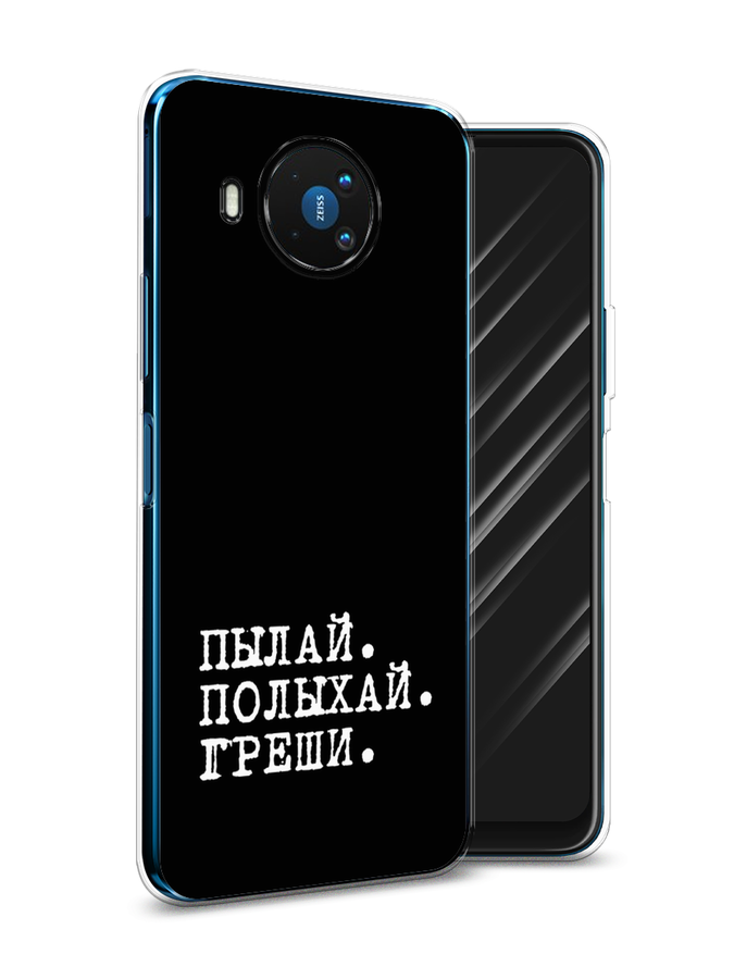 

Чехол Awog на Nokia 8.3 / Нокиа 8.3 "Пылай и греши", Белый;серый;черный, 123550-6