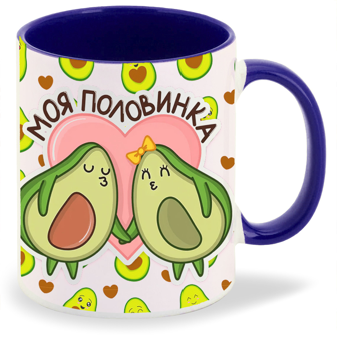 фото Кружка coolpodarok авокадо моя половинка (розовый фон)