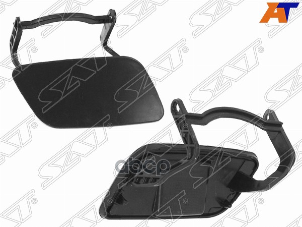 

Крышка Омывателя Фары Audi Q5 08-12 Rh (правый) Sat арт. ST-AU28-110C-1