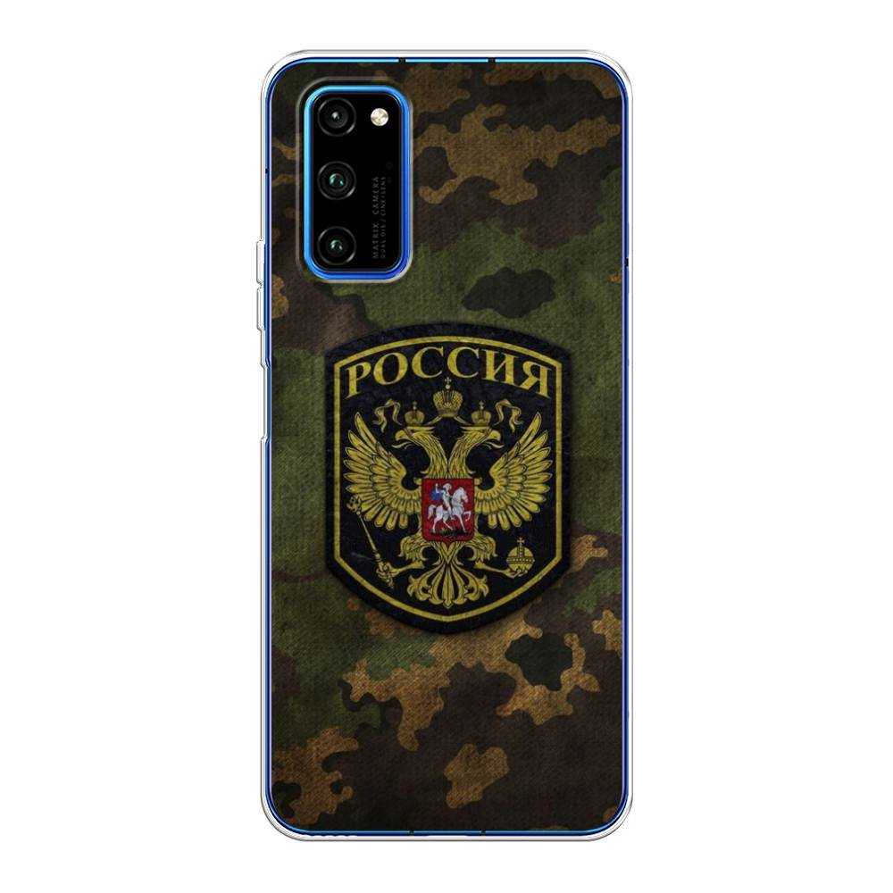 

Чехол Awog "Камуфляж 4" для Honor View 30/View 30 Pro, 611350-5