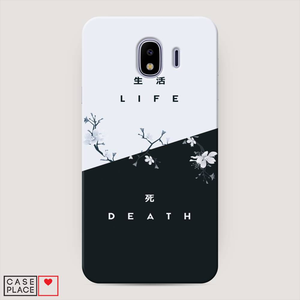 

Чехол Awog "Life and death" для Samsung Galaxy J4, 26420-5