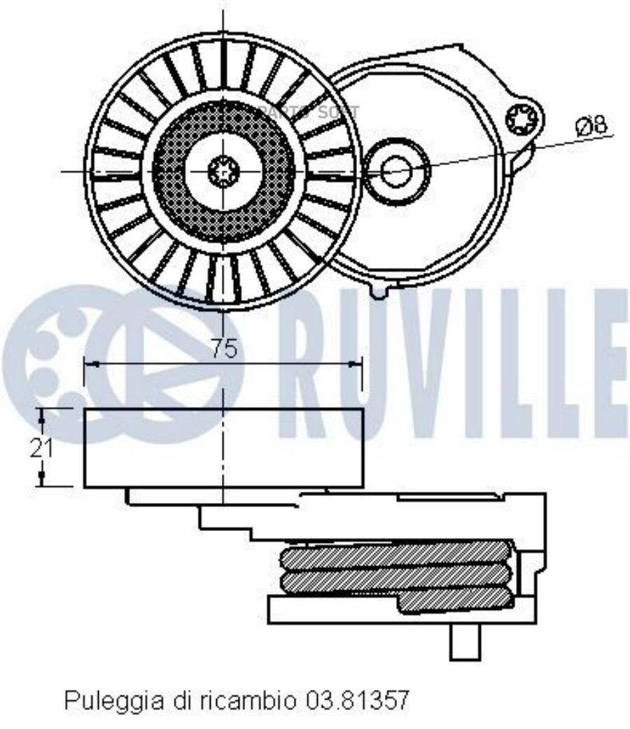 

Натяжитель руч.ремня с роликом FORD MONDEO IV/VOLVO S60,S80,XC60 2.5L 07=>