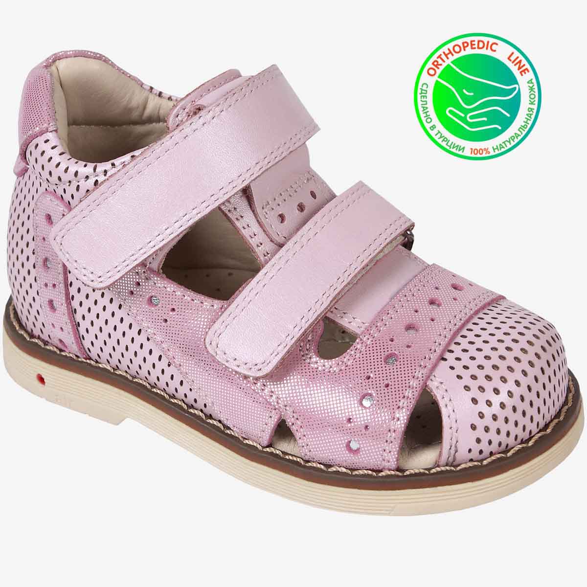 

Сандалии детские Kapika 31723т цв.розовый р.23 RU, 31723т
