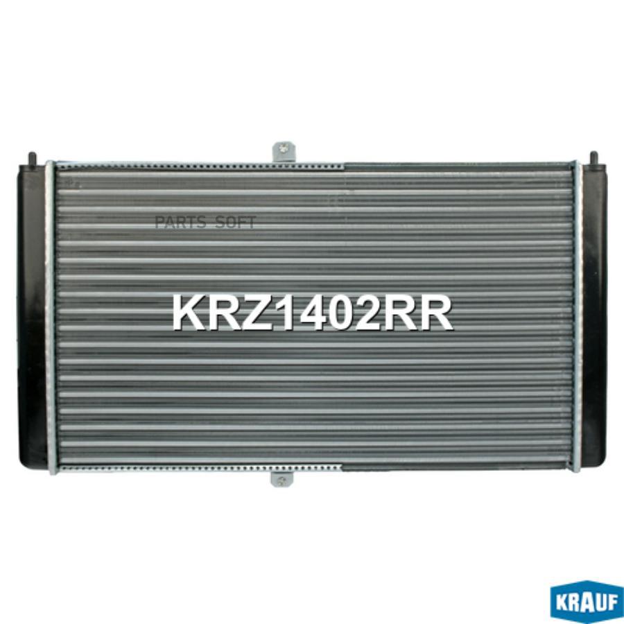 Радиатор Системы Охлаждения Krauf KRZ1402RR