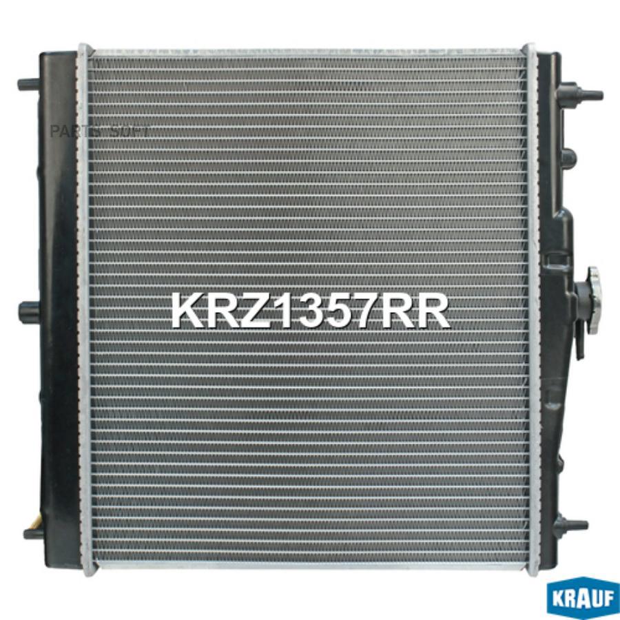 

Радиатор Системы Охлаждения Krauf KRZ1357RR