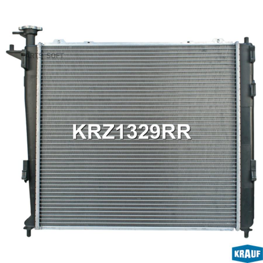 Радиатор Системы Охлаждения Krauf KRZ1329RR