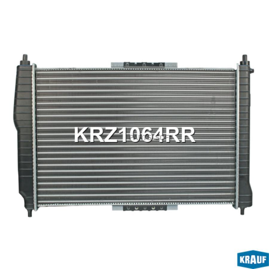 

Радиатор Системы Охлаждения Krauf KRZ1064RR