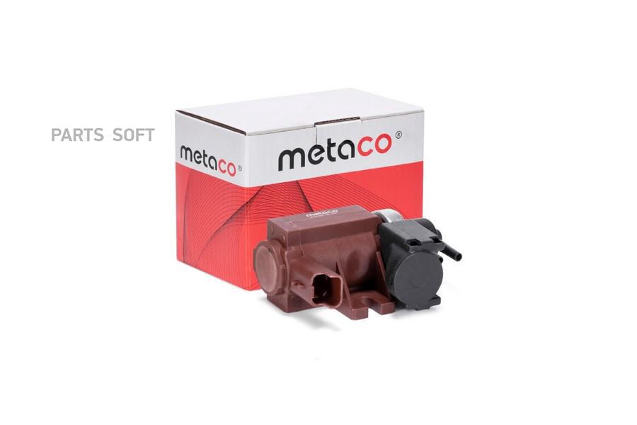 METACO 6700-004 Клапан электромагнитный 6198₽