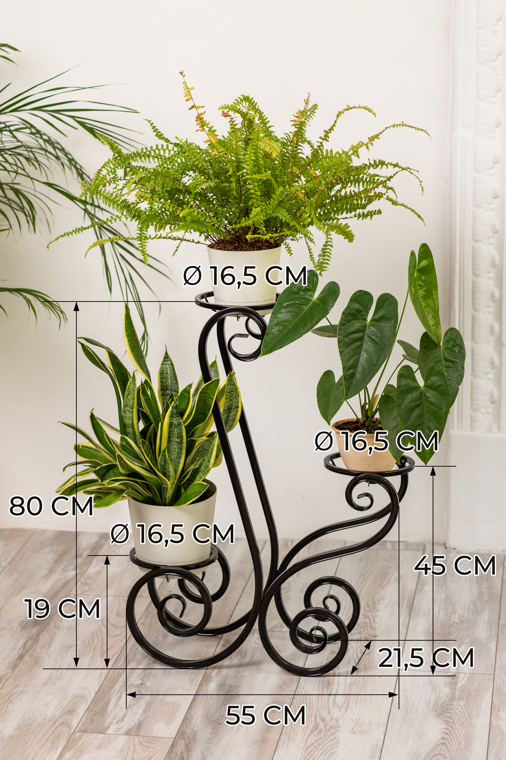 Подставка для цветов Beurs  ПЦ3_Черный