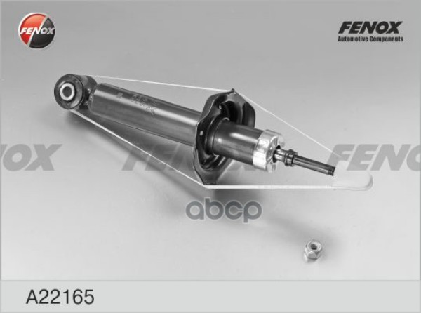 

Амортизатор Задний L-R Nissan Almera (N16) 00-06 Fenox A22165 FENOX арт. A22165