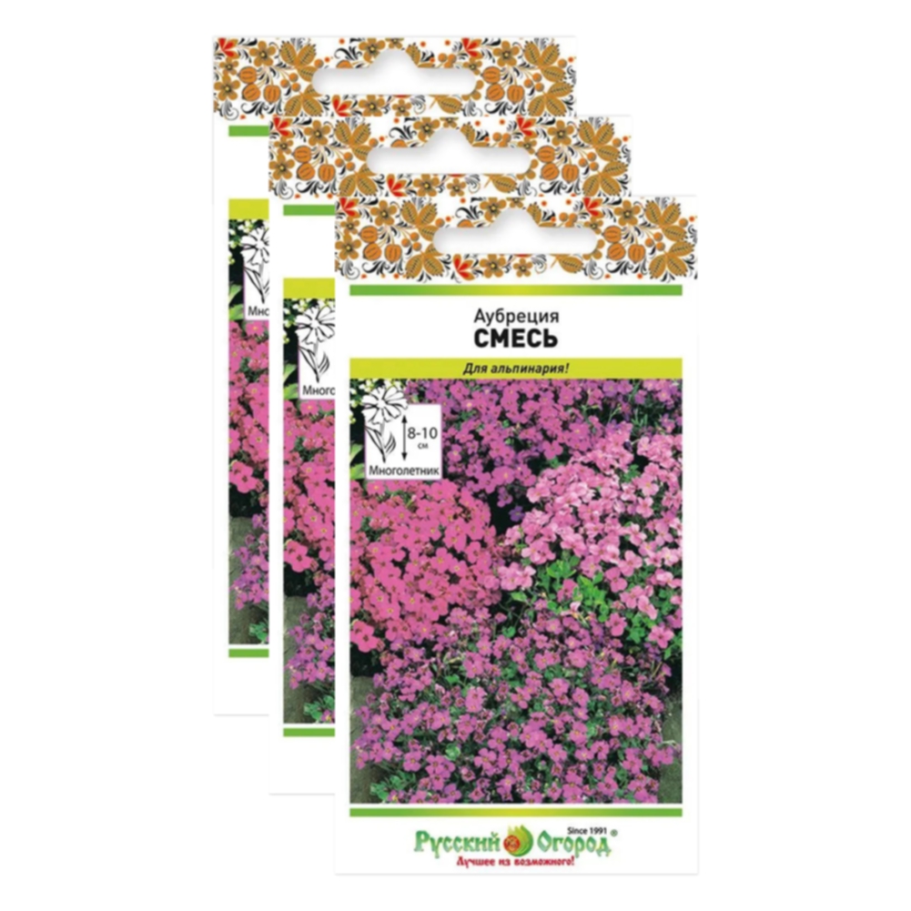 Комплект Семена Аубреция смесь Русский огород Многолетние 23-03396 3 упаковки