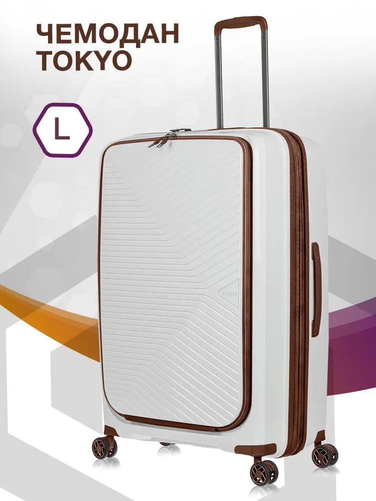 

Чемодан унисекс L'Case Tokyo белый, 78х54х30 см, Tokyo