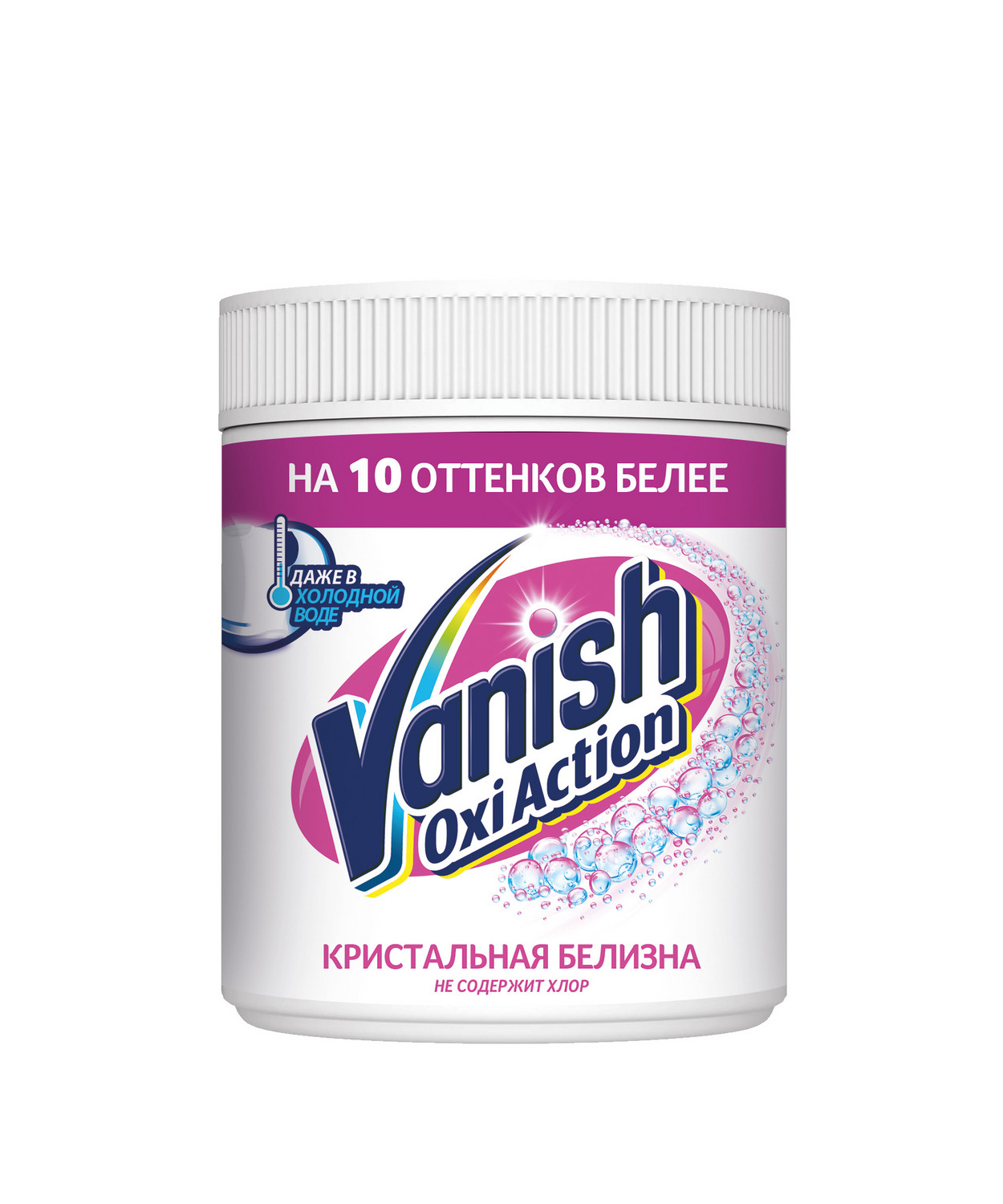 

Пятновыводитель+отбеливатель Vanish 500 гр., 100756