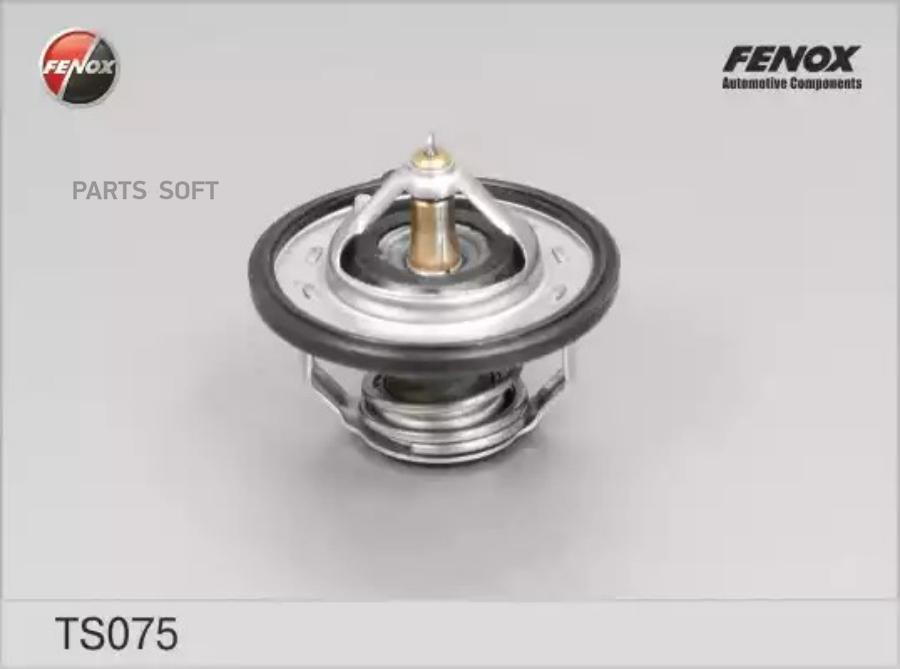 

TS075_термостат Kia Sorento/Ceed, Nissan Qashqai/Micra 1.4-3.5i 06>