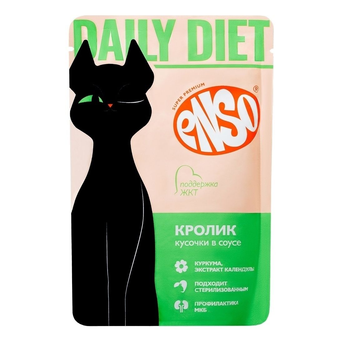 Влажный корм для кошек Enso Daily Diet для поддержания здоровья ЖКТ, кролик, 85 г