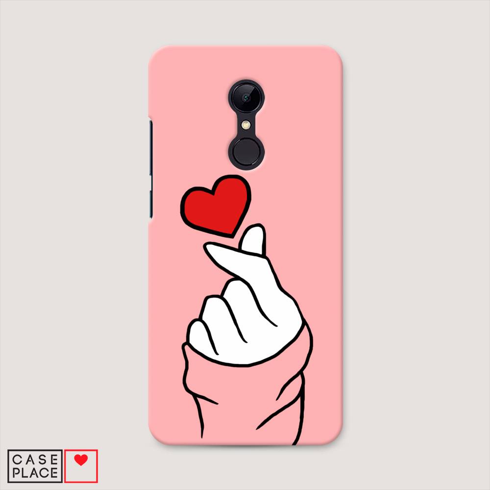 

Пластиковый чехол "Милое сердечко" на Xiaomi Redmi 5, 33020-5
