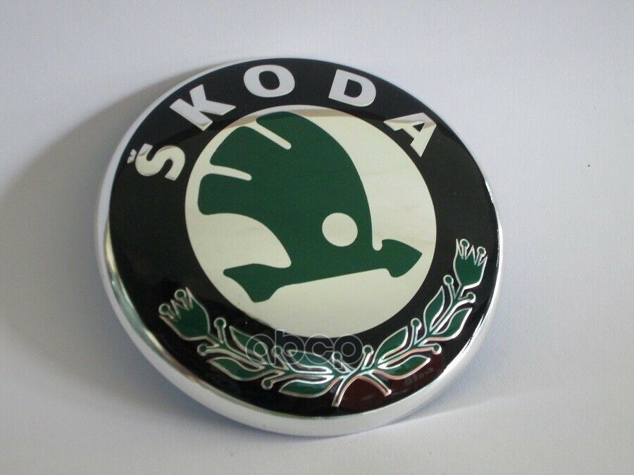 

Эмблема SKODA [ORG]
