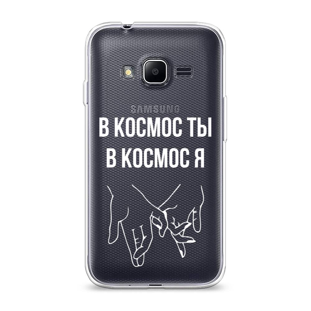

Чехол Awog "В космос ты В космос я" для Samsung Galaxy J1 mini Prime (2016), 25150-6
