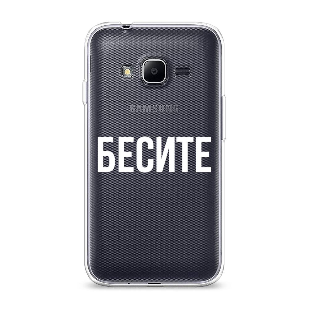 

Чехол Awog "Бесите" для Samsung Galaxy J1 mini Prime (2016), 25150-6