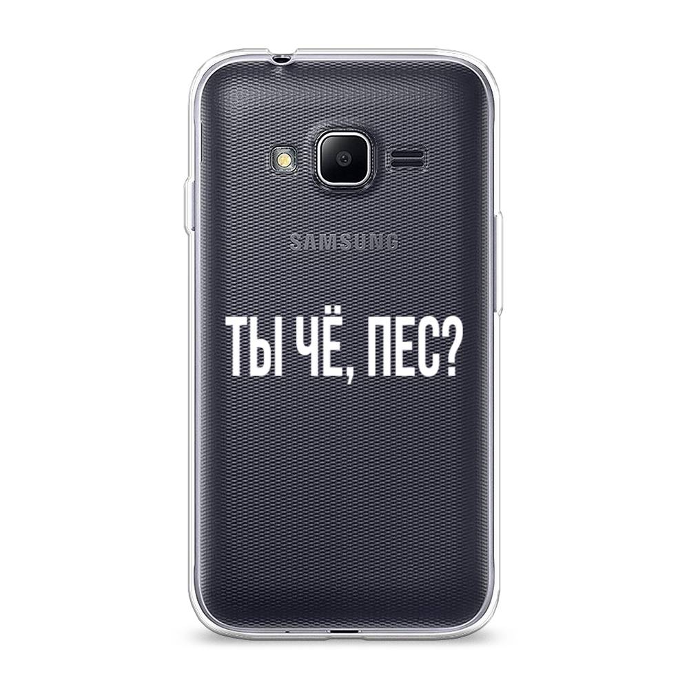 

Чехол Awog "Ты чё, пес" для Samsung Galaxy J1 mini Prime (2016), 25150-6