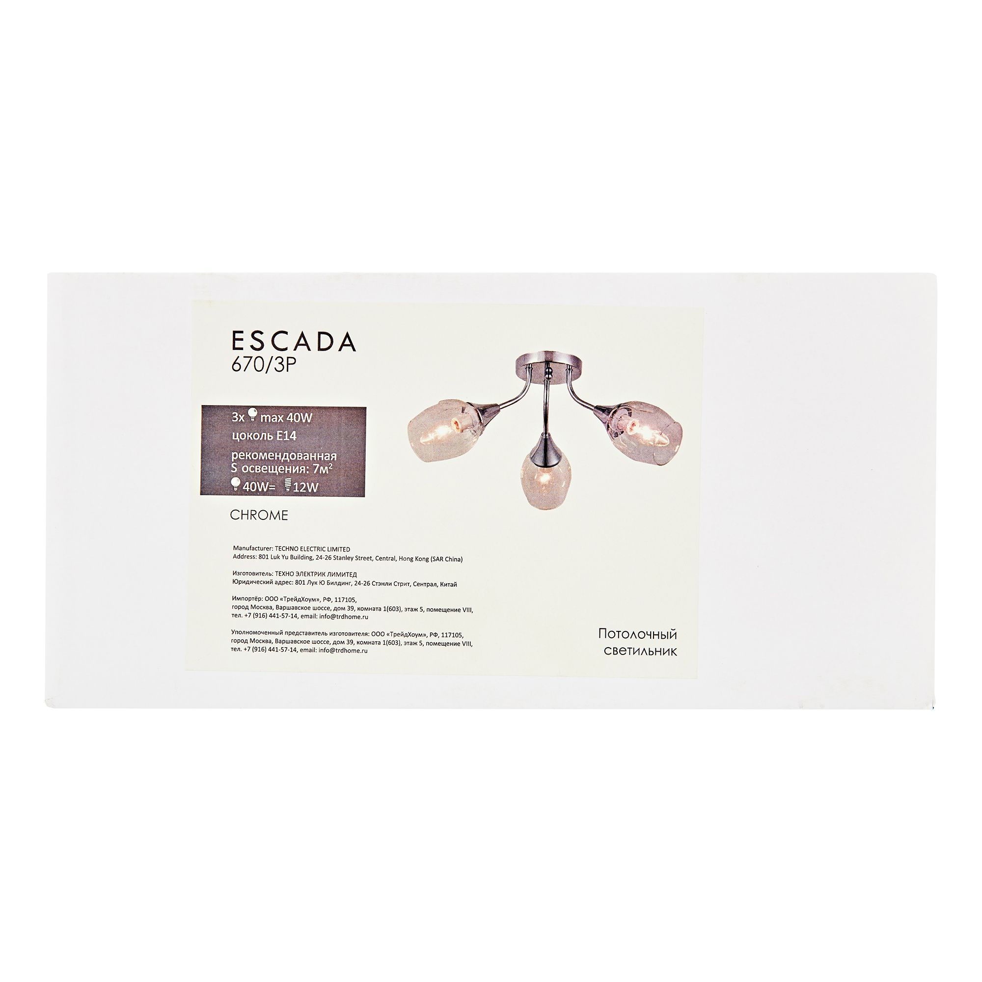 

Люстра Escada E14/40W потолочная хром