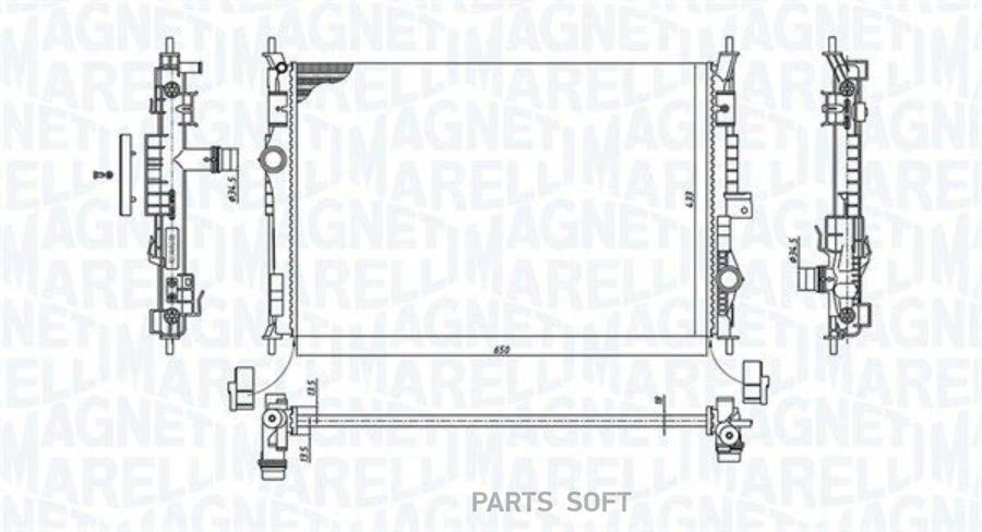

MAGNETI MARELLI 350213199600 Радиатор 1шт