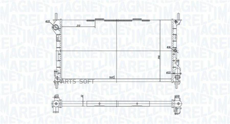 

MAGNETI MARELLI 350213181200 Радиатор 1шт