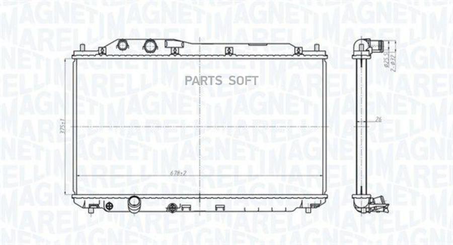 MAGNETI MARELLI 350213178700 Радиатор 1шт 12100₽