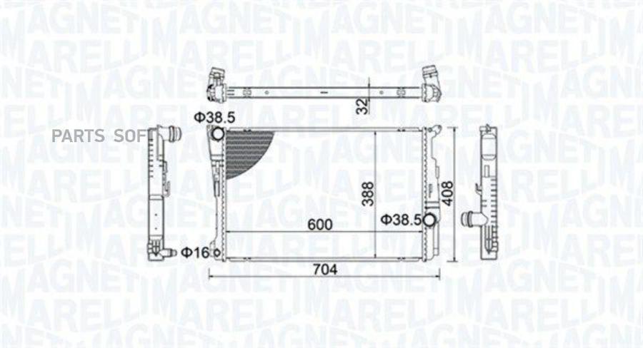 MAGNETI MARELLI 350213155200 Радиатор 1шт 18150₽