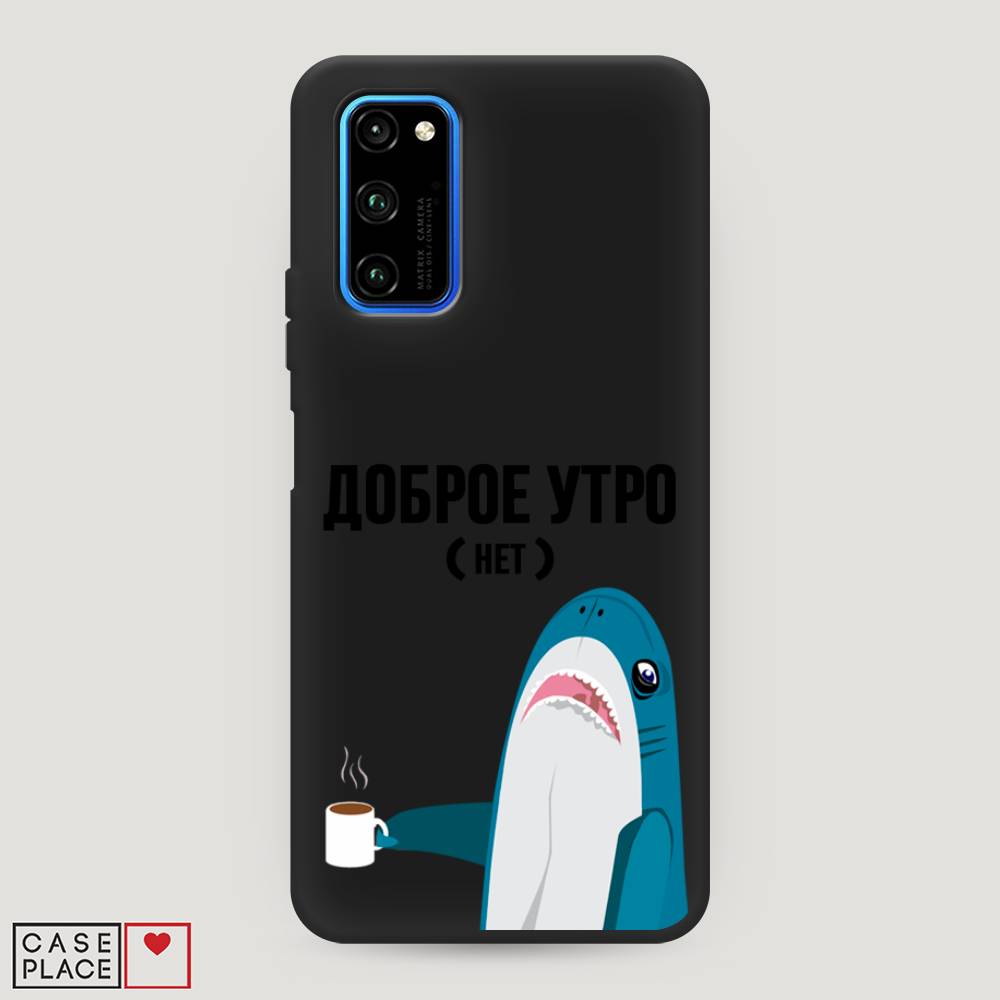 

Чехол Awog "Доброе утро" для Honor View 30/View 30 Pro, 611352-1