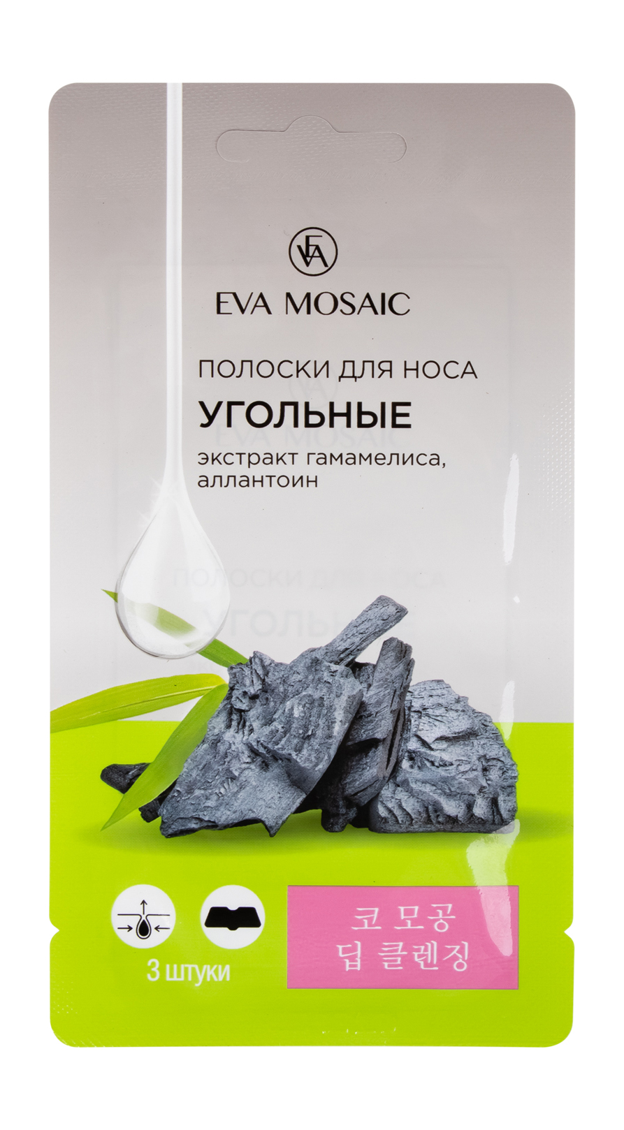 Угольные полоски для носа Eva Mosaic с экстрактом гамамелиса и аллантоина