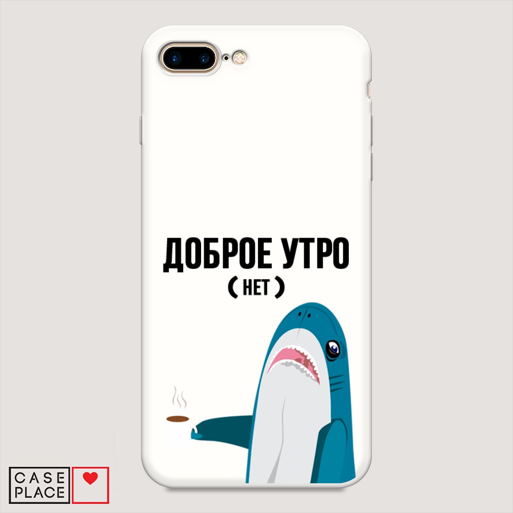 

Чехол Awog на Apple iPhone 7 Plus / Айфон 7 Plus "Доброе утро", Разноцветный, 10757-1