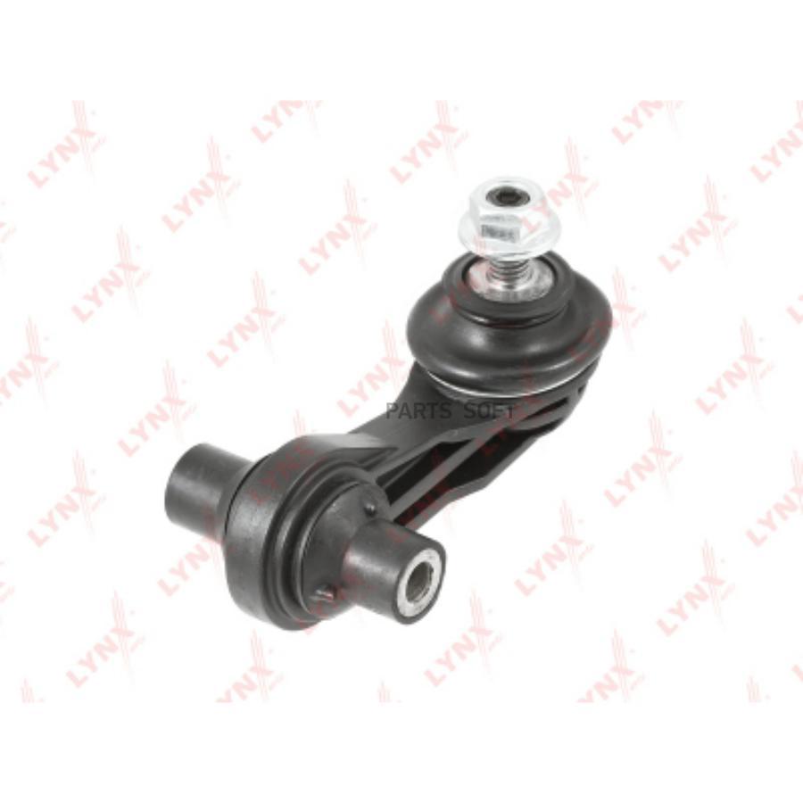 

Тяга стабил.задн.AUDI/VW A1/A3/TT/LEON/KODIAQ/OCTAVIA III/GOLF VII 2012 =>